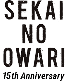 SEKAI NO OWARI