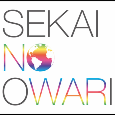 EARTH | SEKAI NO OWARI オフィシャルサイト