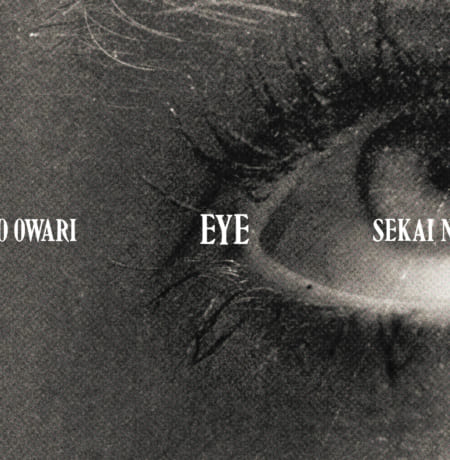 Eye（初回限定盤） | SEKAI NO OWARI オフィシャルサイト