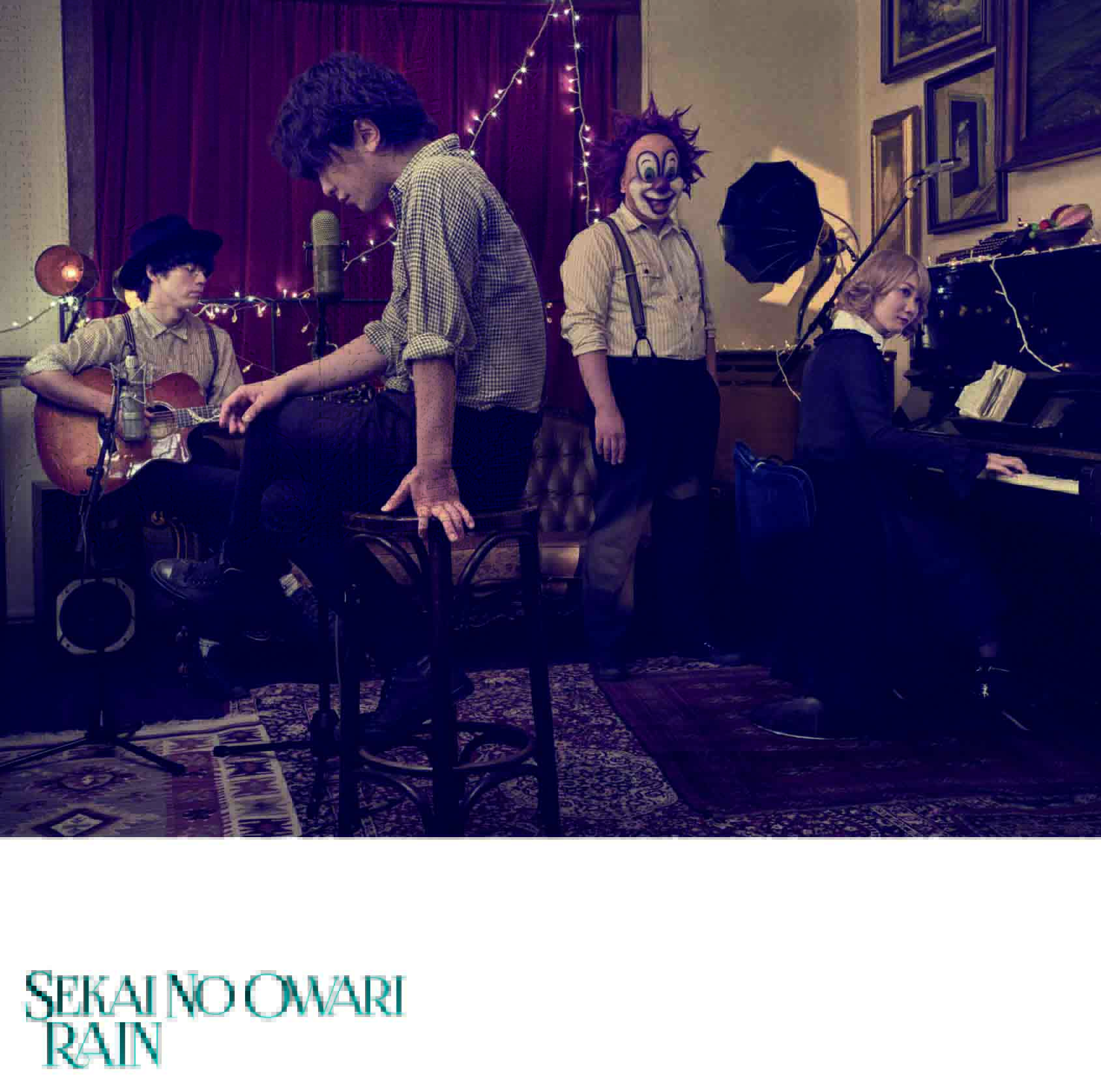 RAIN（通常盤） | DISCOGRAPHY | SEKAI NO OWARI オフィシャルサイト