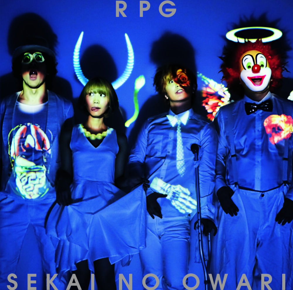 RPG（通常盤）