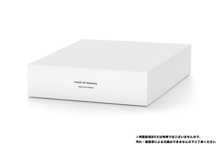 ニューアルバム「scent of memory」発売決定！（6/7情報更新