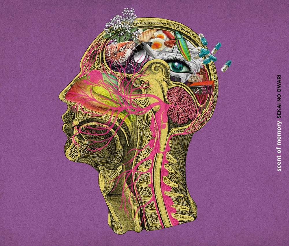 scent of memory（初回限定盤）