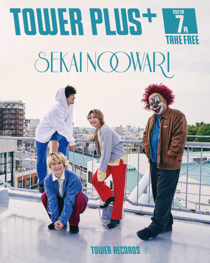 SEKAI NO OWARI×TOWER RECORDS 開催決定 | SEKAI NO OWARI 