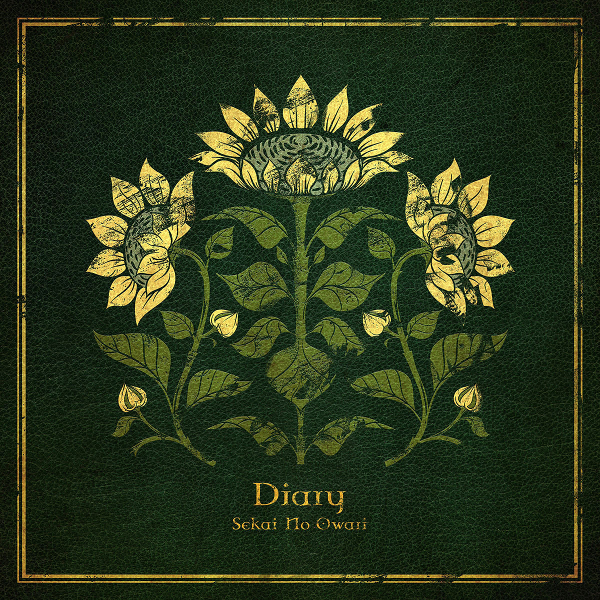 SAKAI NO OWARI 初回限定版CDまとめ売り SEKAI NO OWARI RPG 通常盤 初回限定盤A 2枚セットの通販 by まこまこ