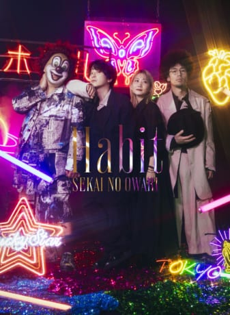 Habit（初回限定：フォトブック盤） | SEKAI NO OWARI オフィシャルサイト