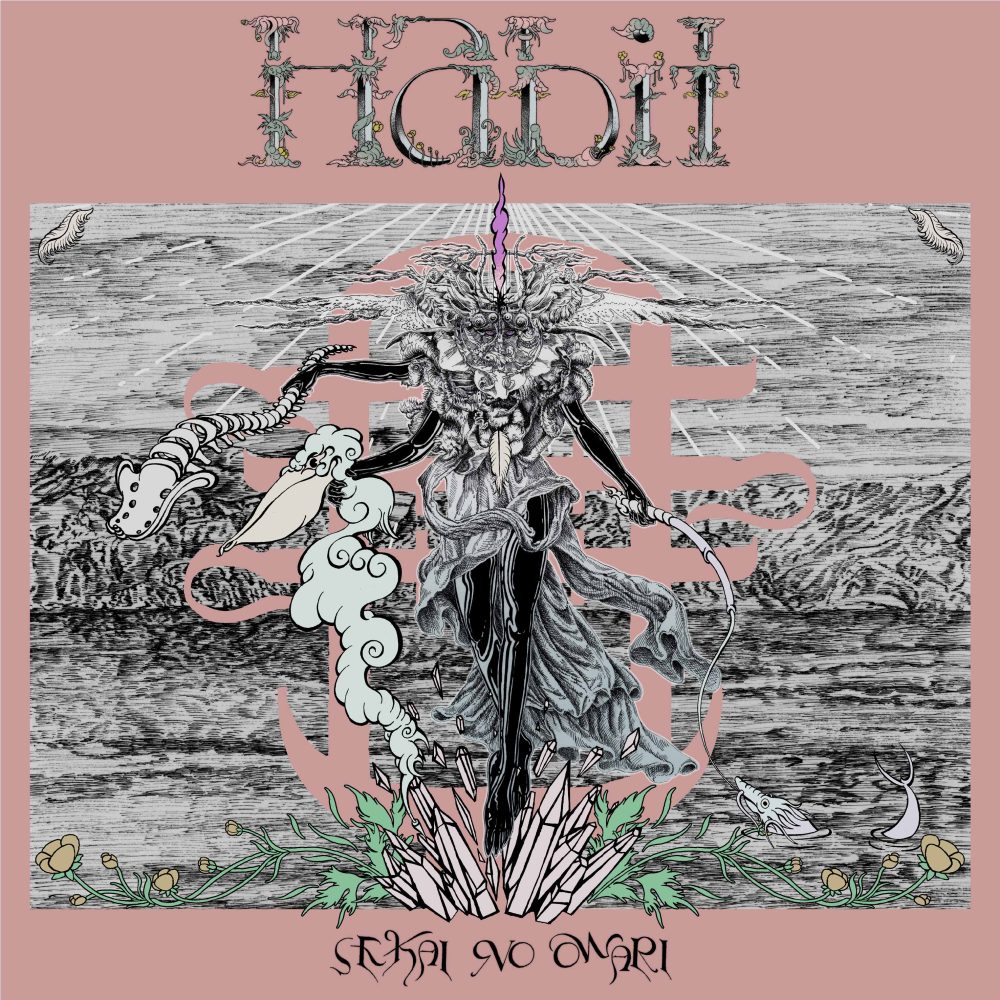 Habit（通常盤）