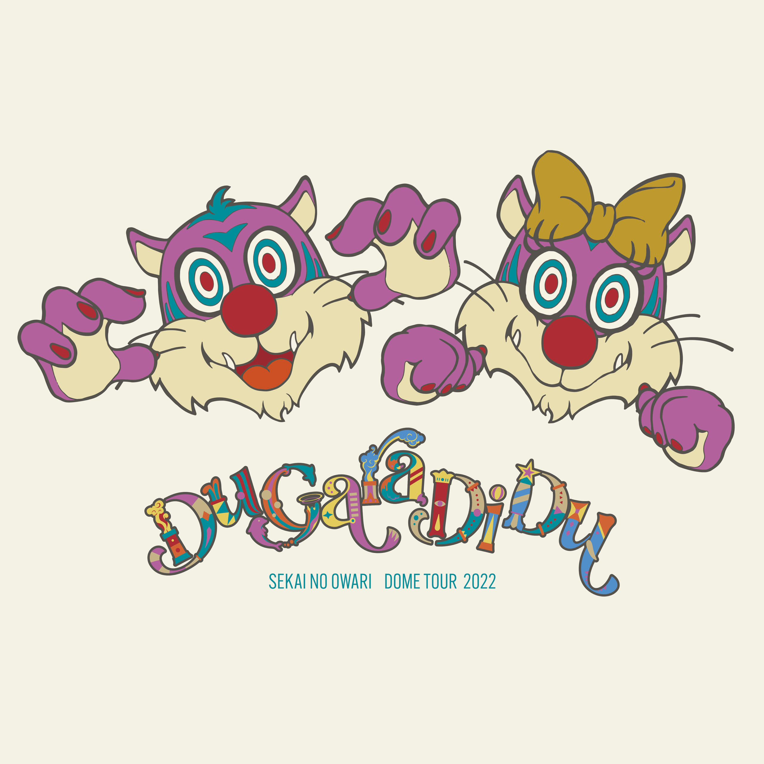 Du Gara Di Du（完全数量限定デラックスBOX盤）