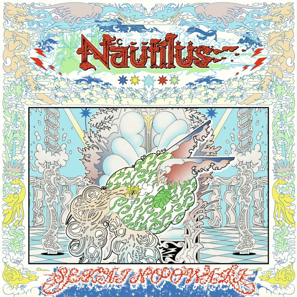 Nautilus（完全数量限定デラックス盤）
