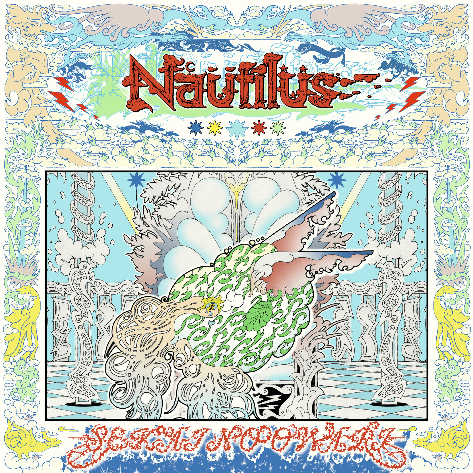 みみみ ノーチラス初回限定版 Nautilus（完全数量限定デラックス盤） | DISCOGRAPHY | SEKAI NO