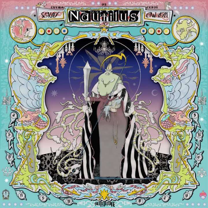 7th ALBUM「Nautilus」アナログレコード発売決定】（8/10更新） | NEW