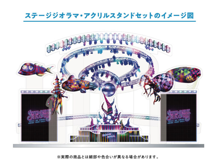 Live DVD & Blu-ray「深海」発売決定！(12/17更新) | NEW ARRIVALS