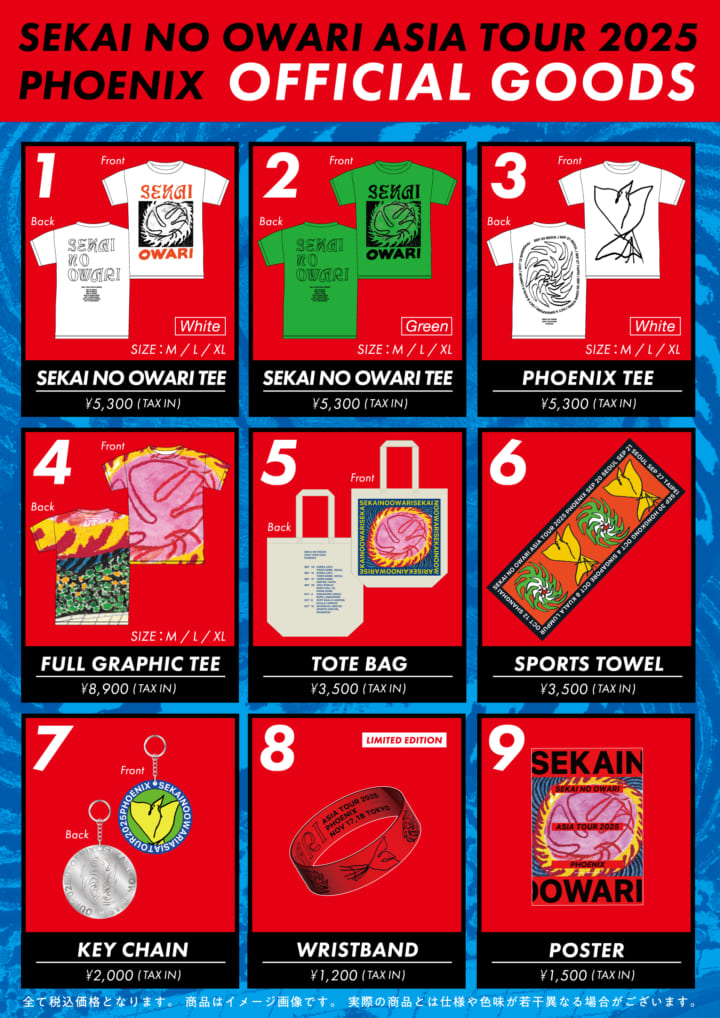 SEKAI NO OWARI ASIA TOUR 2025「Phoenix」in TOKYO開催決定！（11/16