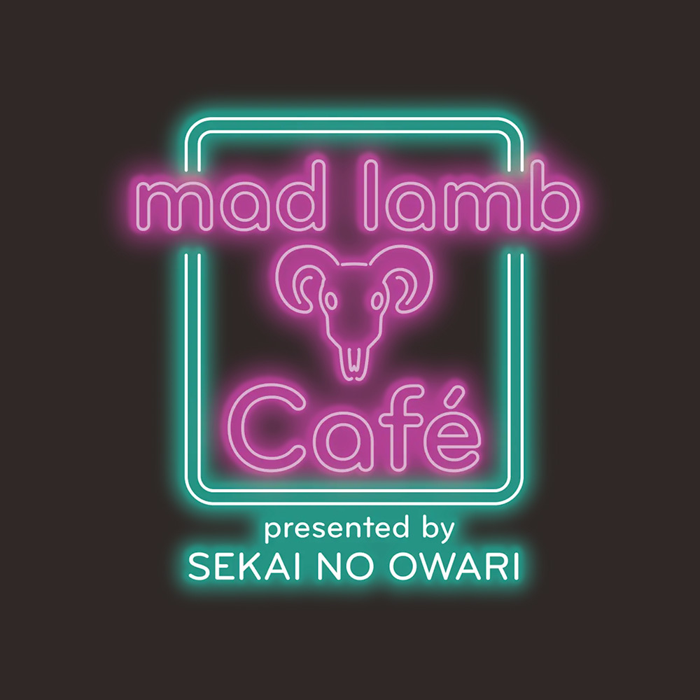 mad lamb cafe 原宿限定 9点セット 15周年グッズ mad lamb café presented by SEKAI NO OWARI” 各都市で開催決定！ （5