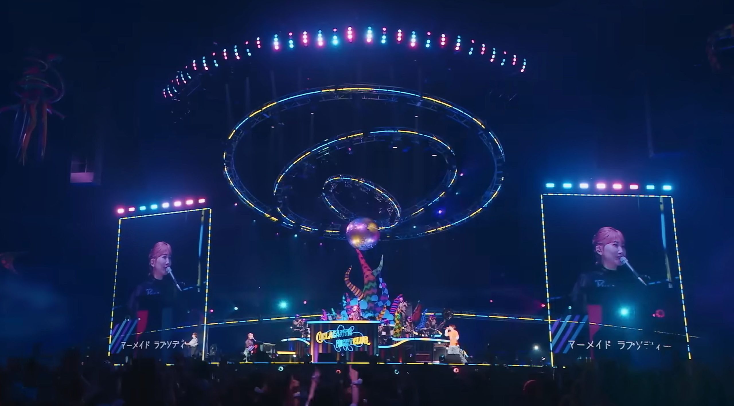 SEKAI NO OWARI ARENA TOUR 2024「深海」