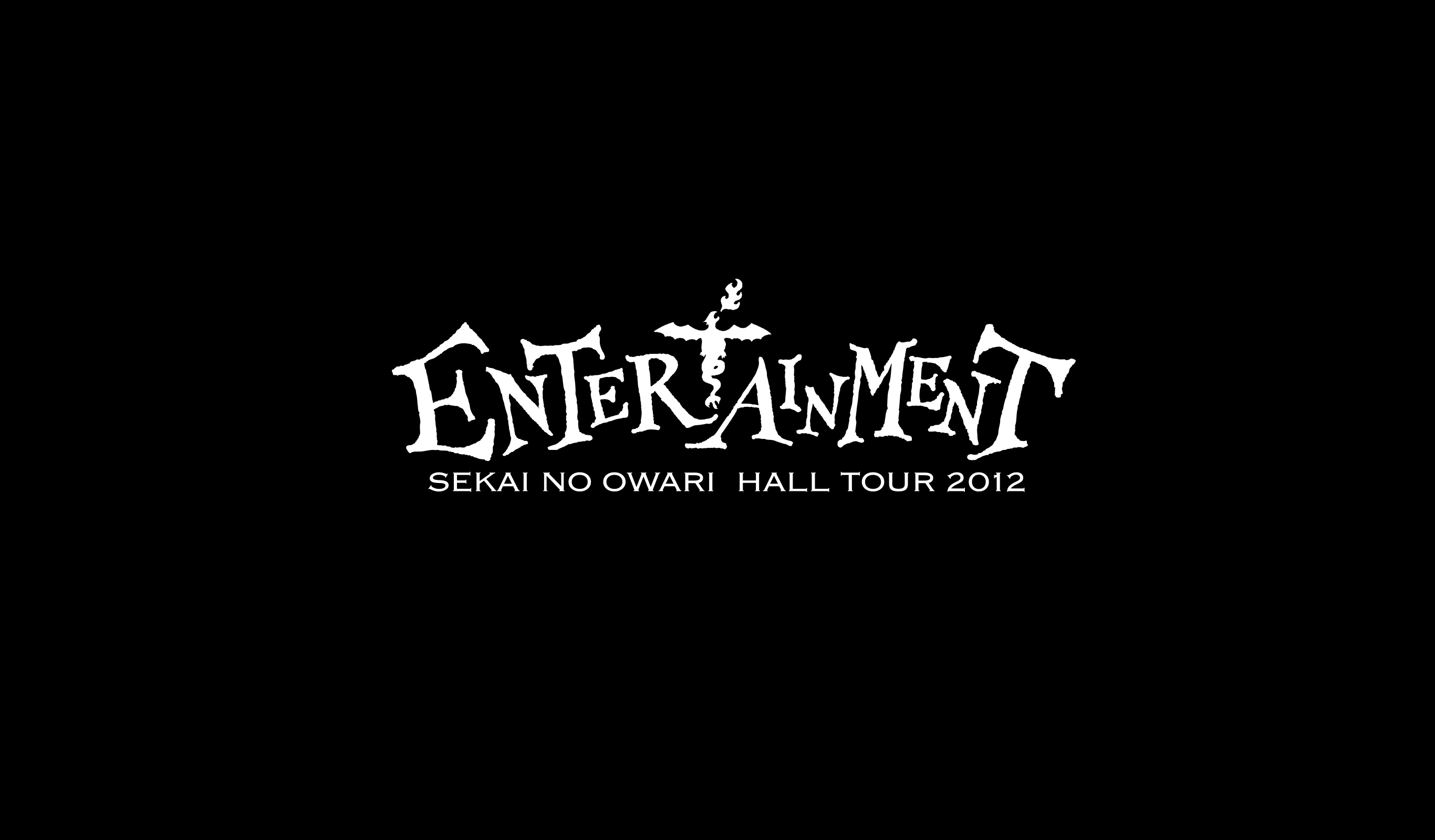 HALL TOUR 2012 ENTERTAINMENT