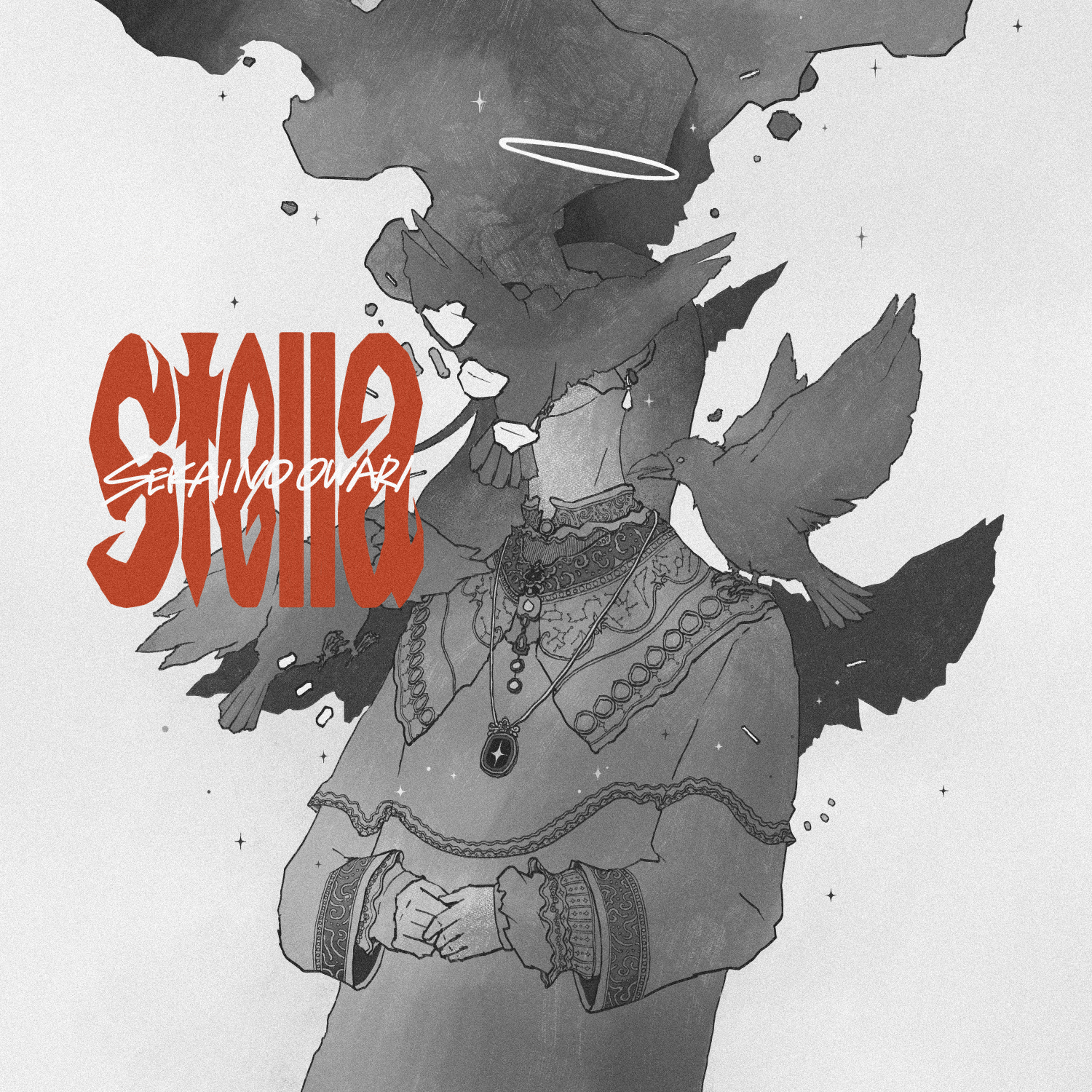 Stella | DISCOGRAPHY | SEKAI NO OWARI オフィシャルサイト