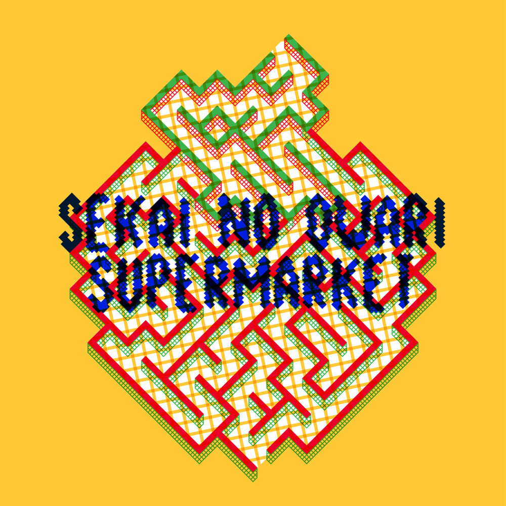 Supermarket